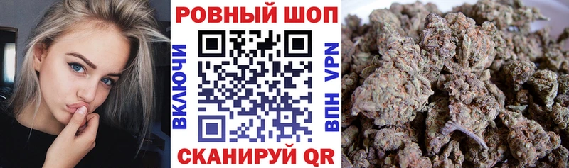 Где найти наркотики Мурино мега сайт  COCAIN  Меф мяу мяу  Каннабис  ГАШ 