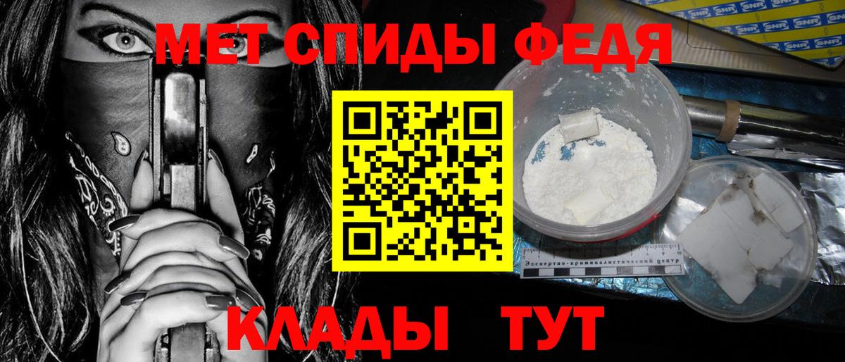 АМФ Premium Мурино