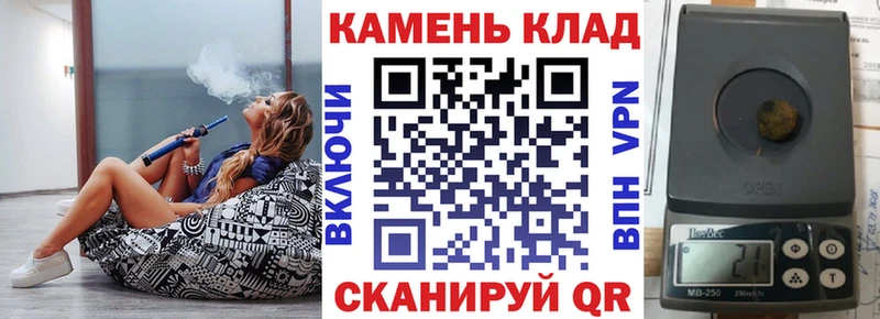 ГАШИШ Ice-O-Lator  даркнет какой сайт  Мурино 