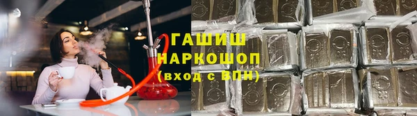 меф VHQ Нязепетровск