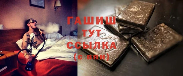 MESCALINE Нягань