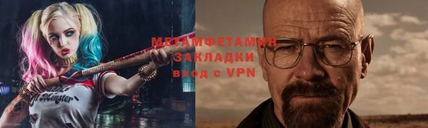 MESCALINE Нягань