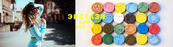 MESCALINE Нягань