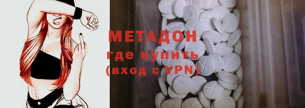 ALPHA PVP Няндома