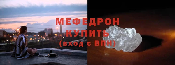 ALPHA PVP Няндома