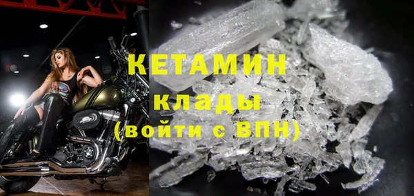 MESCALINE Нягань