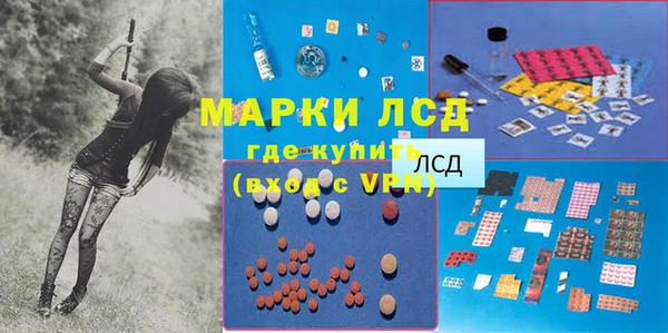 прущая мука Сосновый Бор