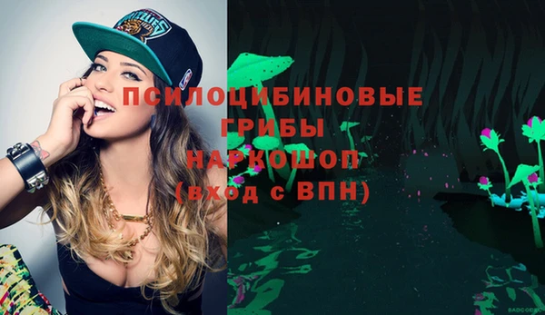 меф VHQ Нязепетровск