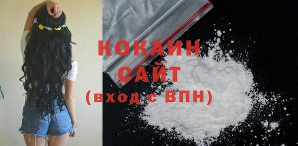MESCALINE Нягань