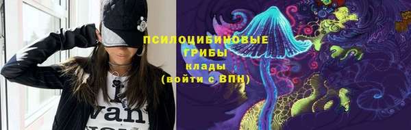 меф VHQ Нязепетровск