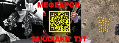 2c-b Гусев