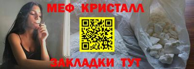 a pvp Гусь-Хрустальный