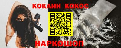 a pvp Гусь-Хрустальный
