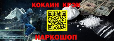 прущая мука Гусиноозёрск