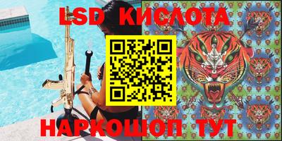 прущая мука Гусиноозёрск