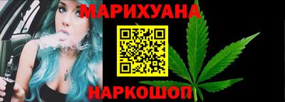 прущая мука Гусиноозёрск