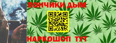 прущая мука Гусиноозёрск