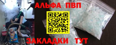 2c-b Гусев