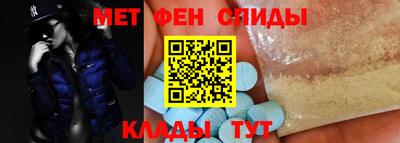 прущая мука Гусиноозёрск