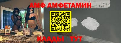 a pvp Гусь-Хрустальный