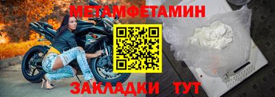 a pvp Гусь-Хрустальный