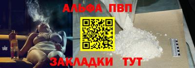 2c-b Гусев