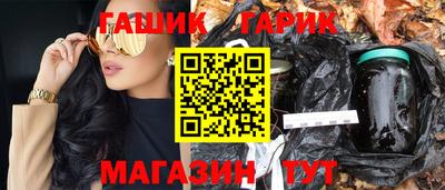 2c-b Гусев