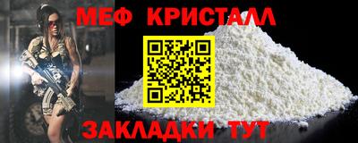 a pvp Гусь-Хрустальный