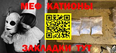 a pvp Гусь-Хрустальный