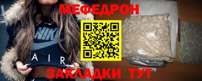 a pvp Гусь-Хрустальный