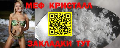 a pvp Гусь-Хрустальный