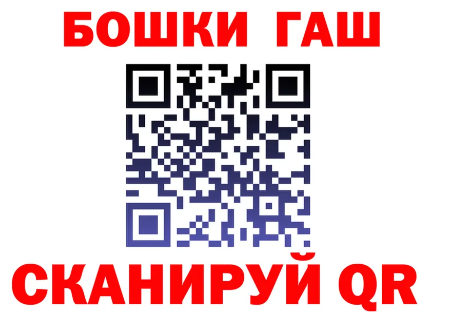 МДМА VHQ зеркало это OMG Мурино