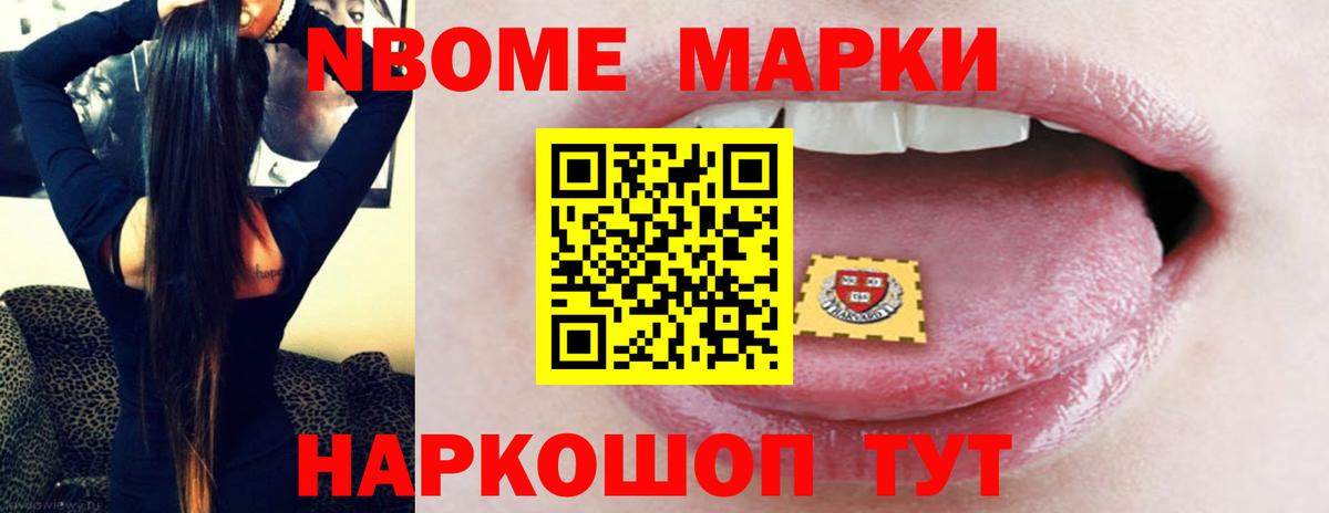 ЛСД экстази кислота  ЛСД экстази кислота  Вход с VPN  Мурино 