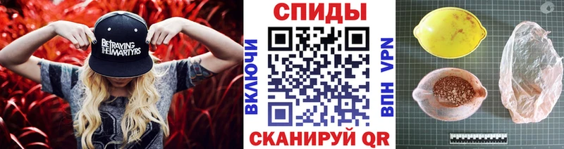 Первитин кристалл  МЕГА зеркало  Мурино 