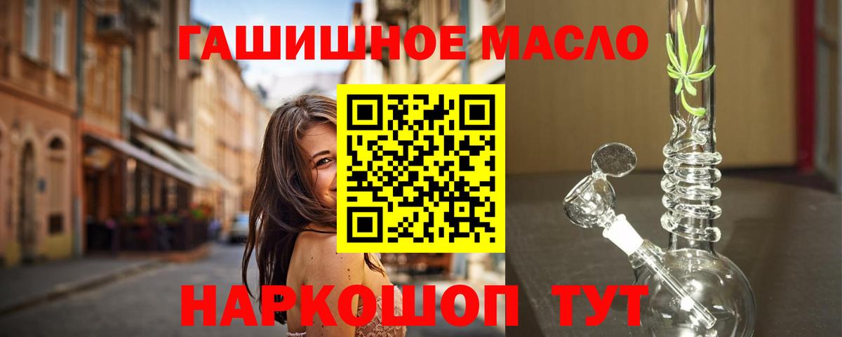 Alpha PVP Мурино