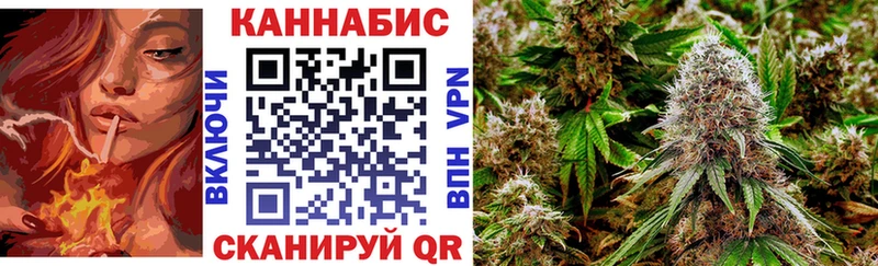 Бошки Шишки марихуана  blacksprut вход  Мурино  закладка 