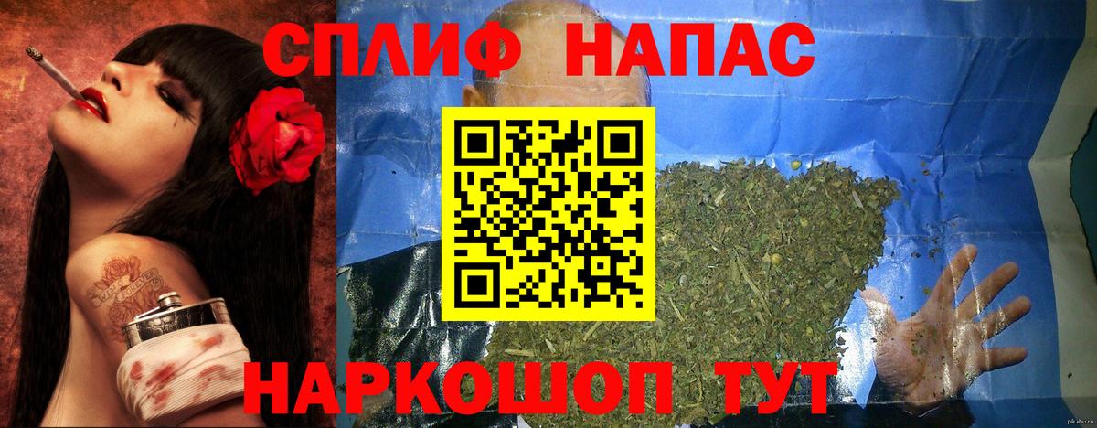 Канабис Amnesia  Конопля гибрид  Конопля Amnesia  Бошки марихуана индика  Вход с VPN  Мурино 